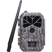 Resim Boly Bg636 Görülmez Led Gsm Destekli Fotokapan 