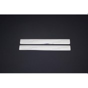 Resim Toyota Corolla Uyumlu Krom Kapı Eşiği 4 Parça 2007-2012 Arası 