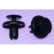 Resim Toyota Uyumlu Davlumbaz, Tampon Üst Klipsi (90467-07201) (10 Adet) 320959031 