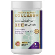 Resim Storm Vitals Netfit Beauty Collagen 378 Gram 