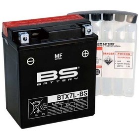Resim Bsbtx7l-bs Yamaha Xmax 300 Ytx7l-bs Motosiklet Akü 