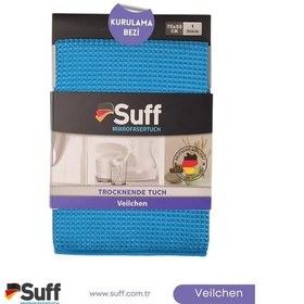 Resim Veilchen Kurulama Bezi 70x50 -154 Mavi 