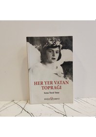 Resim Her Yer Vatan Toprağı 
