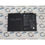 Resim Huawei Nova Batarya Pil Y3791 Tkgz