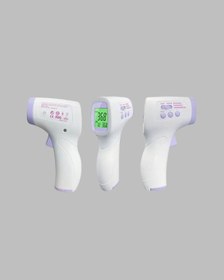 Resim Tek Lcd Ekran Temassız Ateş Ölçer Najmaddin 