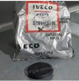 Resim Iveco Daily Plastik Tapa (17882797) 527438486 
