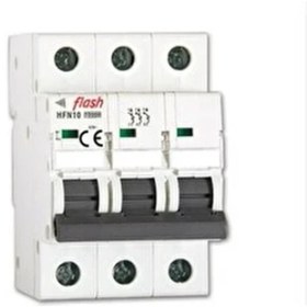 Resim Blue E 380 Volt 3 Faz Ani Su Isıtıcı 24 Kw - Merkezi Sistem 5mt Kablolu Tam Takım Set 