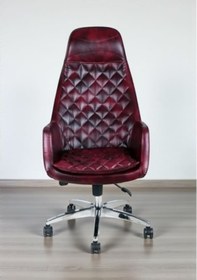 Resim Arji Makam Koltuğu Modern Tasarım, Yüksek Konfor Bordo 