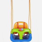 Resim Korumalı Çocuk Salıncağı 