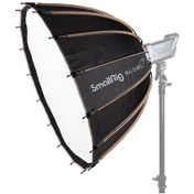 Resim SmallRig 3586 RA-D85 Parabolic Softbox 