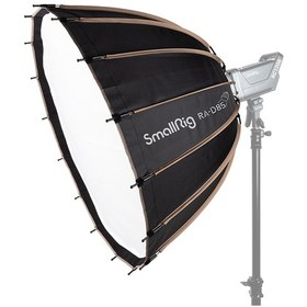 Resim SmallRig 3586 RA-D85 Parabolik Softbox 