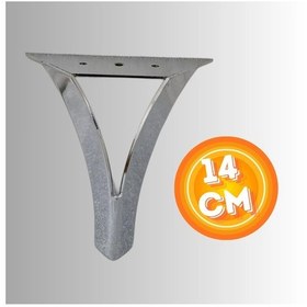 Resim 14 Cm Metal Damla Koltuk Ayağı Mobilya Ayağı Ünite Ayağı Konsol Ayağı Puf Berjer Ayağı Krom 