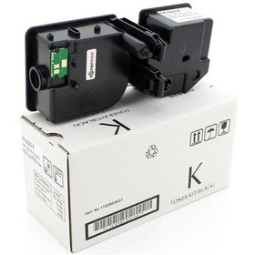 Resim Kyocera Ecosys P5021Cdn Uyumlu Toner Siyah / Tk-5230 