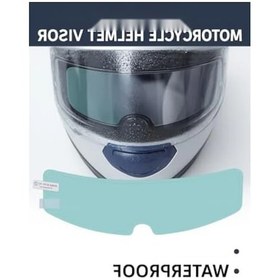 Resim Su Geçirmez Buğu Önleyici Motosiklet Kaskı Vizörü 