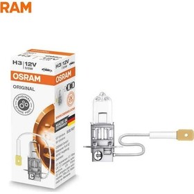 Resim Osram 64151 - 12 Volt 55 Watt H3 Halojen Ampul 2 Adet 