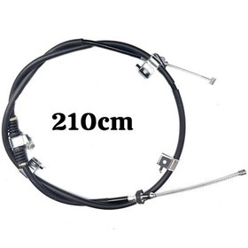 Resim El Fren Teli Isuzu D-max 4x4-4x2 2012-2016 Arka Sağ 