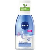Resim Nivea Çift Fazlı Makyaj Temizleyici 125 ml 