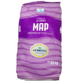 Resim Gübretaş Map Mono Amonyum Fosfat (25 KG) Ürün Yeni Mor Pa 