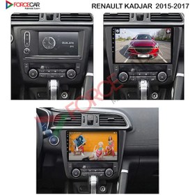 Resim Renault Kadjar 4 Gb Ram 32 Gb Kablosuz Carplay 