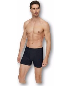 Resim 3'Lü Tutku Elit Modal Elastan Boxer 1251 