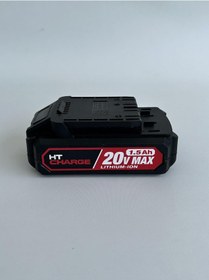 Resim Hyper Tough 20v 1.5ah Li-ion Akü Aq90050g Kutusuz 