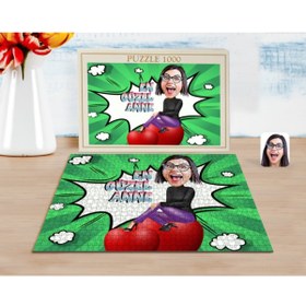 Resim Bk Gift Kişiye Özel En Güzel Anne Karikatürlü 1000 Parça Profesyonel Puzzle-1 