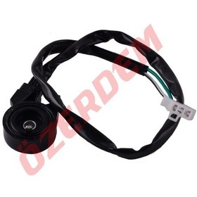 Resim Svnmotor Cub Yan Sehpa Müşürü (492632189) 