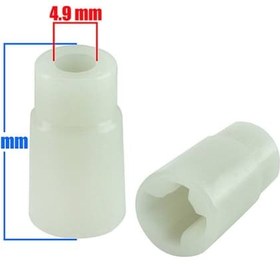 Resim Altus Uyumlu ALSM 736 1500W Blender Motor Ucu Mil Dişlisi - 2 Adet 