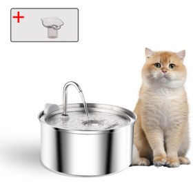 Resim 4L Paslanmaz Çelik Kedi Su Çeşmesi, USB Güç Modu, İç Mekan Kullanımı için Ultra-Sessiz Pompası, Pil Gerektirmez 