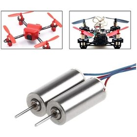 Resim Mini Drone Motor 3.7V 50000 Rpm 2 Adet 17x7 mm 