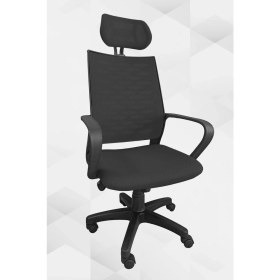 Resim Obc Ofis Büro Concept Atlas Fileli Plastik Yönetici Ofis Büro Bilgisayar Çalışma Koltuğu - Sandalyesi 