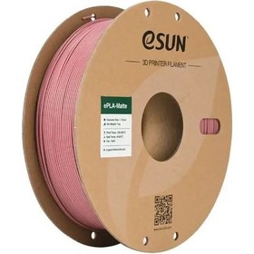 Resim Esun Epla-matte Morandi Moru Filament 1.75 Mm 1 Kg 1 Adet 