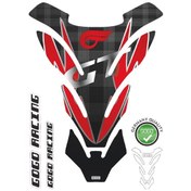 Resim Hyosung Tank Pad N11.74238 