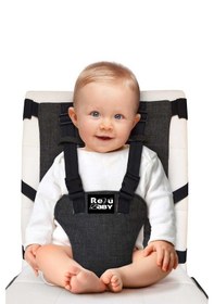 Resim Portatif Kumaş Mama Sandalyesi Taşınabilir Ayarlanabilir Siyah 