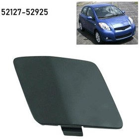 Resim 1 Adet Kanca Göz Kapağı Kapak Tampon Çekme Plastik Değiştirme 