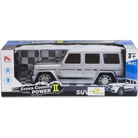Resim 8578-2a Kumandalı Şarjlı Jeep Cross Country -limon Oyuncak 