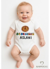 Resim Babyden's Dedesi'nin Aslanı Yazılı Bebek Çıtçıtlı Body Tulum %100 Pamuk Eğlenceli Aslan Baskı Zıbın Beyaz 