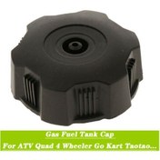 Resim Gaz Yakıt Deposu Kapağı 1 Adet Atv Quad 50cc Yakıt Deposu İçin 