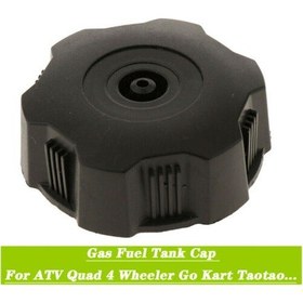 Resim Gaz Yakıt Deposu Kapağı 1 Adet Atv Quad 50cc Yakıt Deposu İçin 