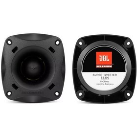 Resim Jbl St200 Dom Tweeter 
