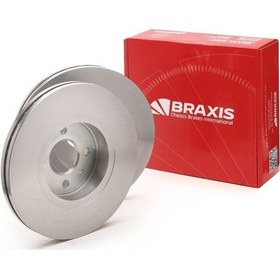 Resim Arka Fren Dıskı Aynası Takım 288Mm Opel Astra K 2015-2021 Braxıs 