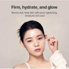 Resim Nacıfıc Rice Pepta Collagen Peel-off Wrapping Mask Peptit + Kolajen + Pirinç Özü Sıkılaştırıcı & Nemlendirici Jel Maske 