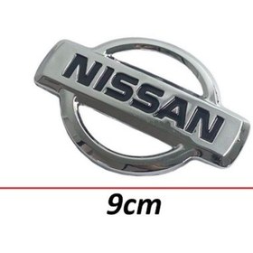 Resim Nissan D22 Bagaj Kapak Arma 1998-2005/ Yd25 Uyumlu 