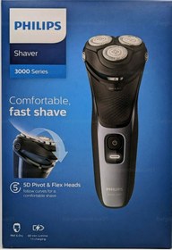Resim Philips Ergonomik Tasarım İle Hassas Kullanım Sağlayan 3000Series Islak Kuru Sakal Traş Makinesi 