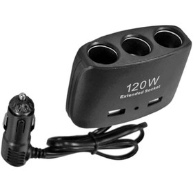 Resim Carub Çakmak Çogaltıcı Uyumlu Kablolu Soket 3'lü + 2 Usb 120w 12çv/24v 