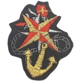 Resim Kuzey Yıldızı & Çapa Logolu Arma Yama Patch (1 Adet) Çok Renkli 