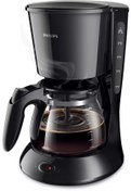 Resim Philips Hd7461/20 Daily Collection Siyah Filtre Kahve Makinesi 