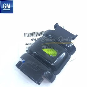 Resim Opel Ön Akü Baglanti Saci Gm Orijinal 515571467 