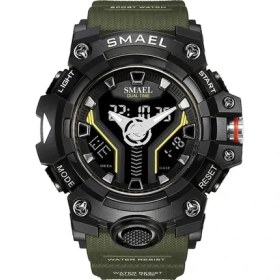 Resim Hanyang Armygreen Yeni Smael Spor Izle Adam Çift Zamanlı Izle Erkekler Için Şok Dayanıklı LED Işık Izle Askeri 8075 Kalite Erkek Spor Saatleri (Yurt Dışından) 