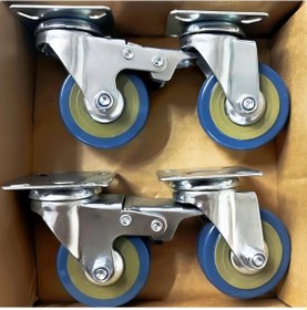 Resim Dashanshop 4 Adet 1 İnç Frenli Pvc Döner Tekerlek 360 Derece 40kg Yük Endüstriyel 